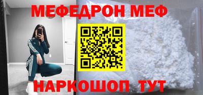 дживик Братск