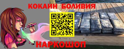 дживик Братск