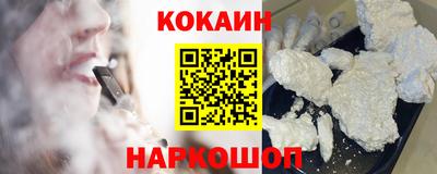 MDMA Premium VHQ Брянск