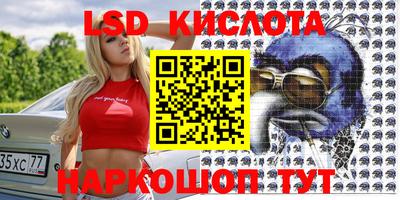 MDMA Premium VHQ Брянск