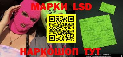 MDMA Premium VHQ Брянск