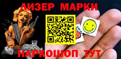 MDMA Premium VHQ Брянск