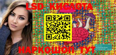 MDMA Premium VHQ Брянск