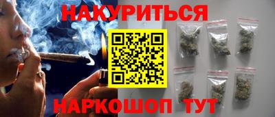 MDMA Premium VHQ Брянск