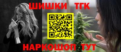 ALPHA-PVP Боровичи