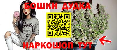 ALPHA-PVP Боровичи