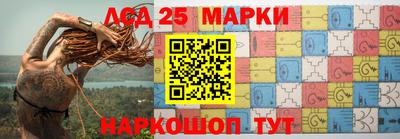 MDMA Premium VHQ Брянск