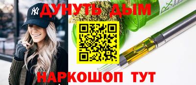 ALPHA-PVP Боровичи