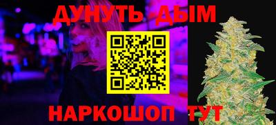 дживик Братск