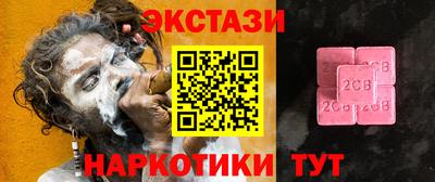 дживик Братск