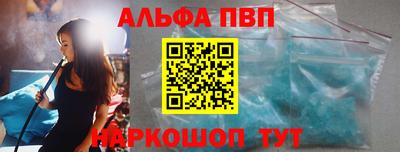 дживик Братск