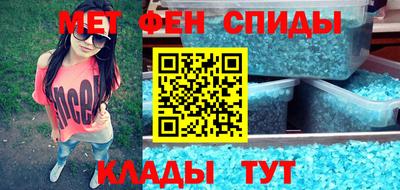 MDMA Premium VHQ Брянск