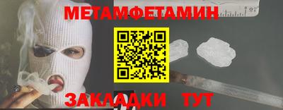 MDMA Premium VHQ Брянск