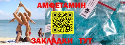 дживик Братск