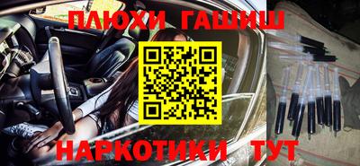 MDMA Premium VHQ Брянск