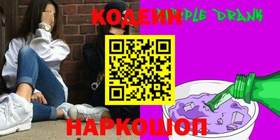 MDMA Premium VHQ Брянск