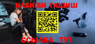 MDMA Premium VHQ Брянск