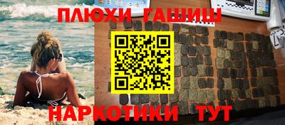 ALPHA-PVP Боровичи
