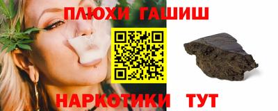 дживик Братск