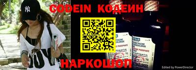 дживик Братск