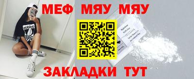 дживик Братск