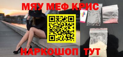 дживик Братск