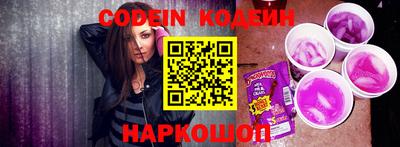 дживик Братск