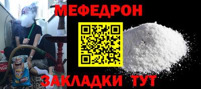 MDMA Premium VHQ Брянск