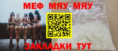 дживик Братск