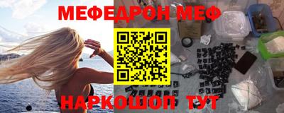 MDMA Premium VHQ Брянск