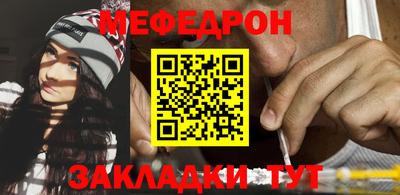 дживик Братск