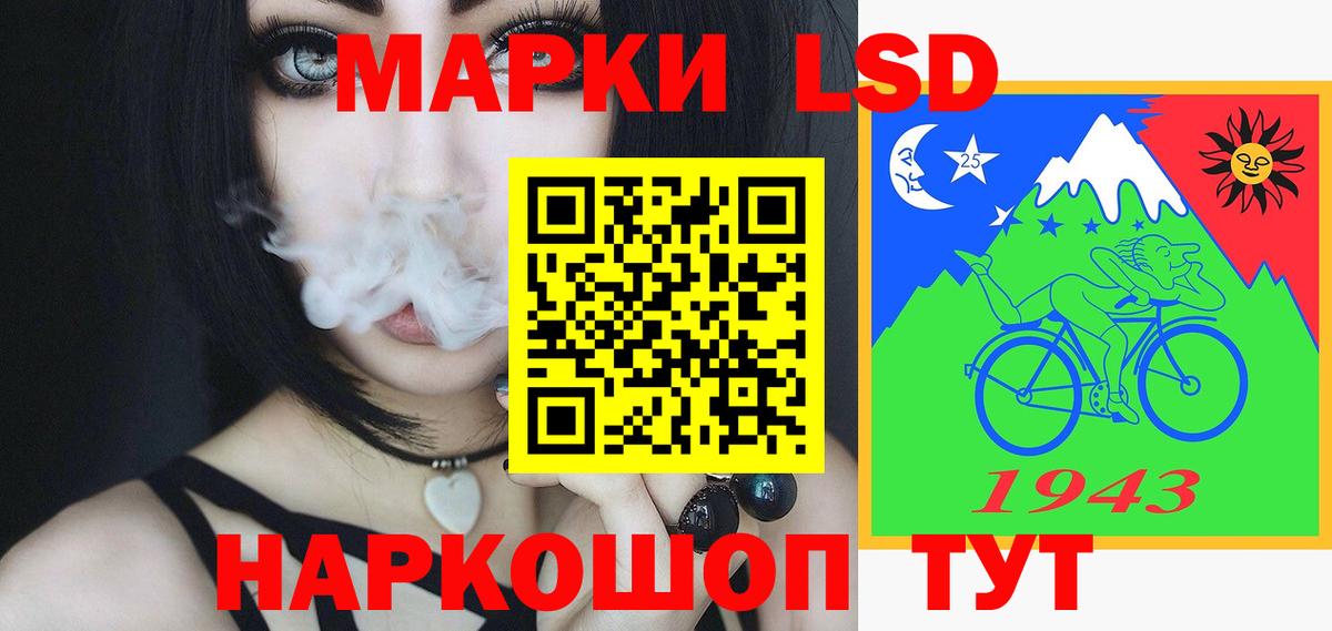 ЛСД экстази ecstasy  Вход с VPN    сайт  Клин  ЛСД экстази кислота 