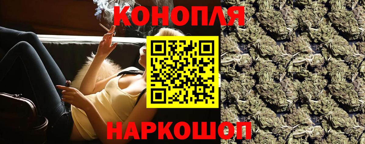 Каннабис планчик  Вход с VPN  Канабис ГИДРОПОН  Клин  МАРИХУАНА LSD WEED 